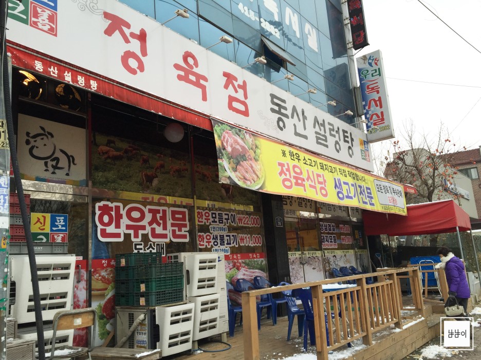 place_img