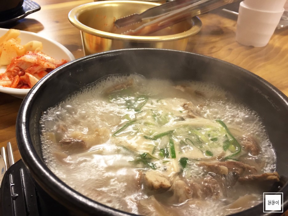 서브2