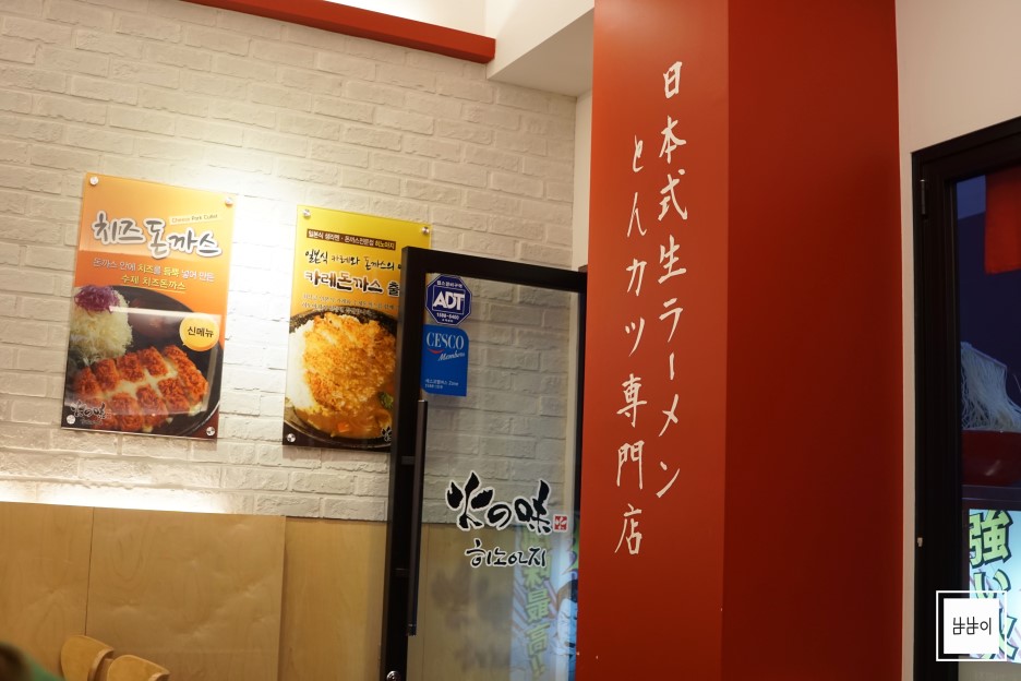 place_img