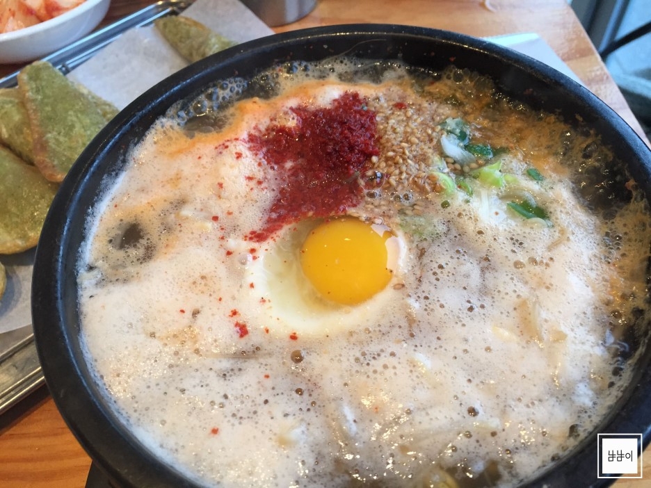 출처 : '냠냠이'님의 블로그