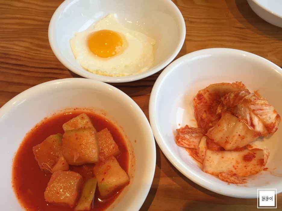 출처 : '냠냠이'님의 블로그