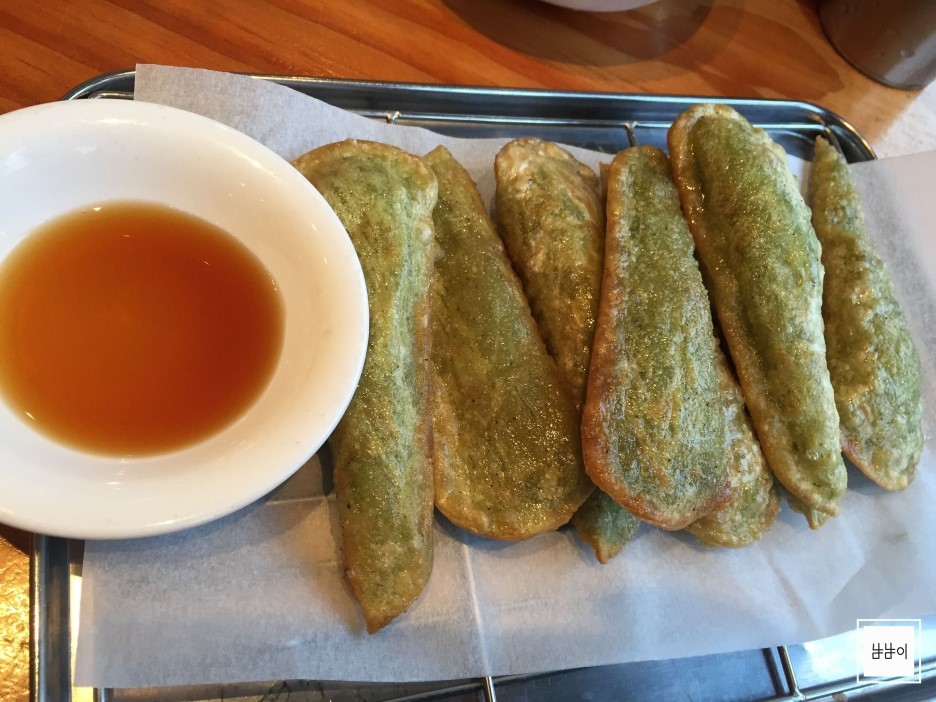 출처 : '냠냠이'님의 블로그