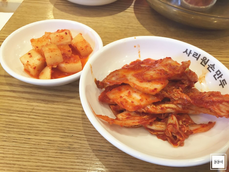 서브1