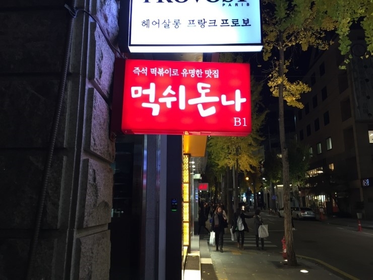 place_img