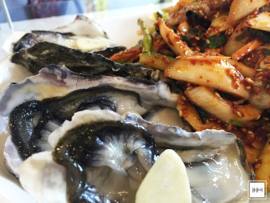 출처 : 냠냠이님의 네이버 블로그