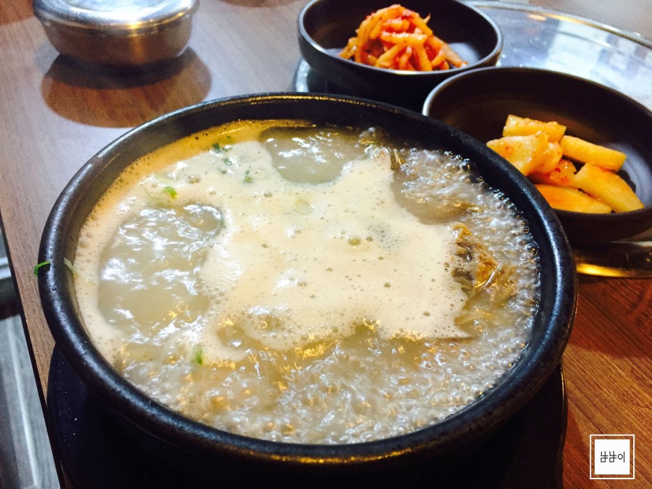 서브2