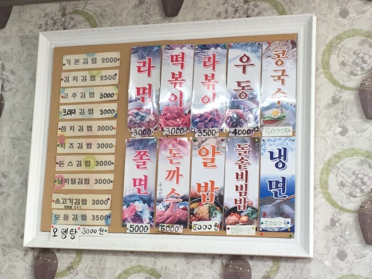 서브1