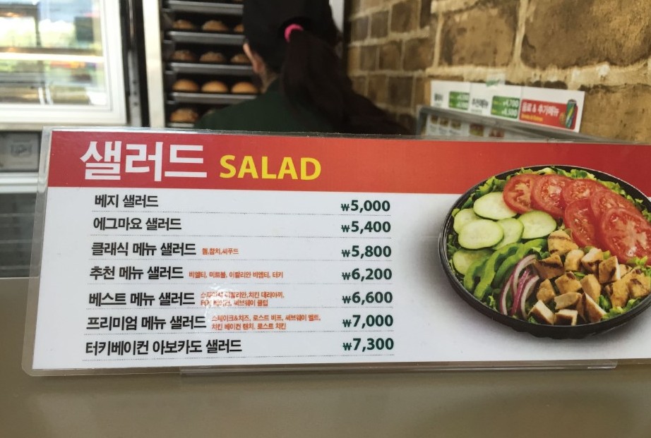 place_img