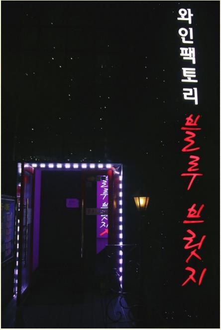 서브1