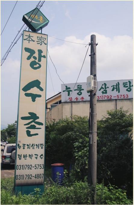 place_img