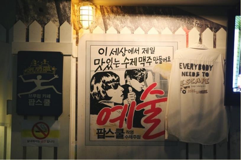 서브1