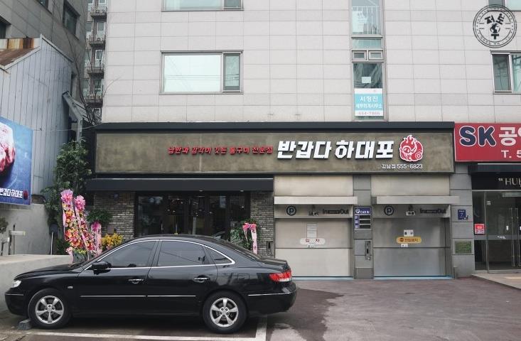 place_img