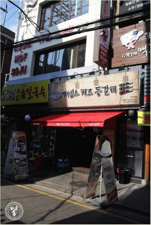 place_img