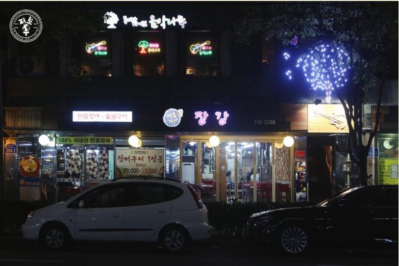 place_img