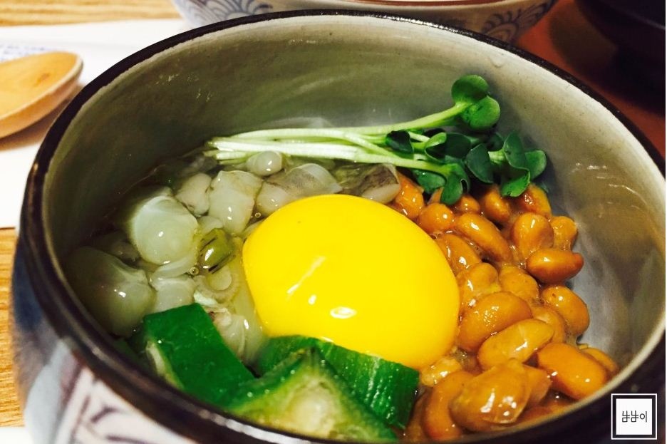 출처 : 냠냠이님의 네이버 블로그