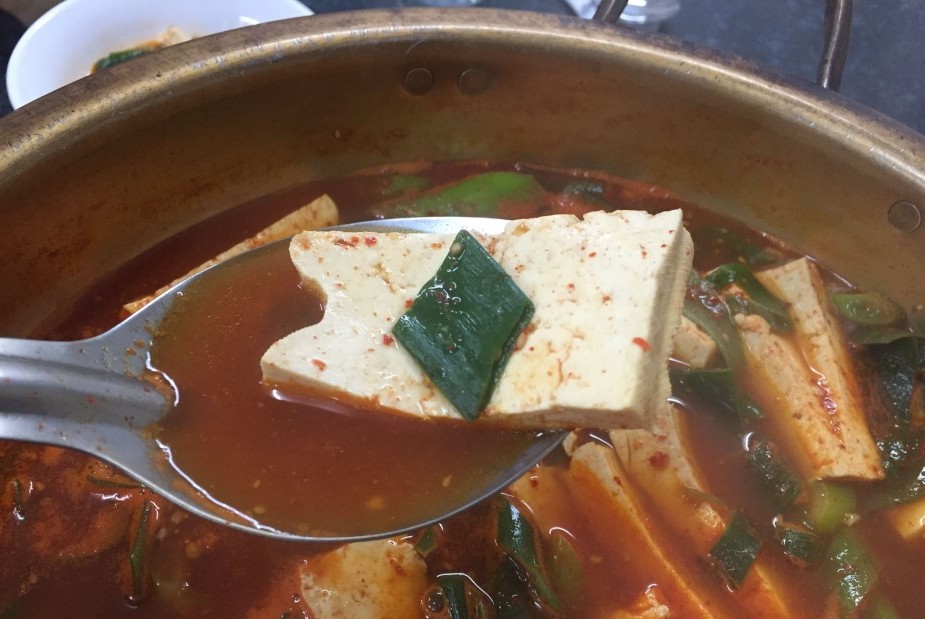 출처 : lyuj1 님의 네이버 블로그