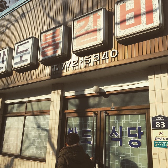 place_img