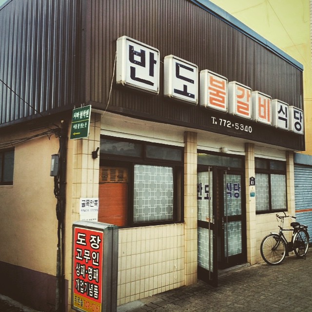 place_img