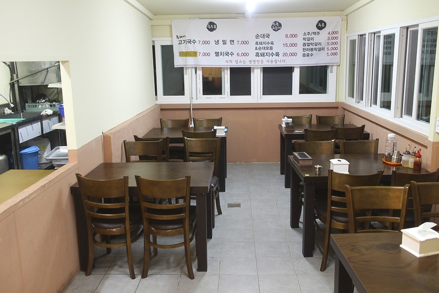 place_img