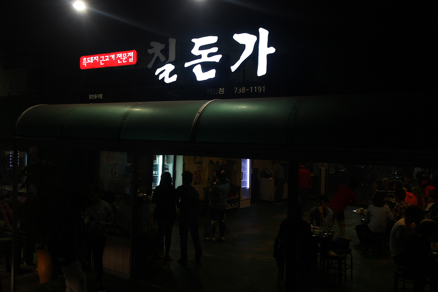 place_img