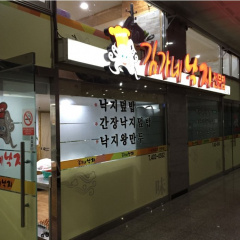 place_img