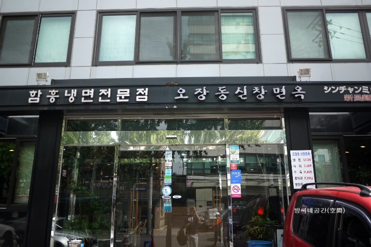 place_img
