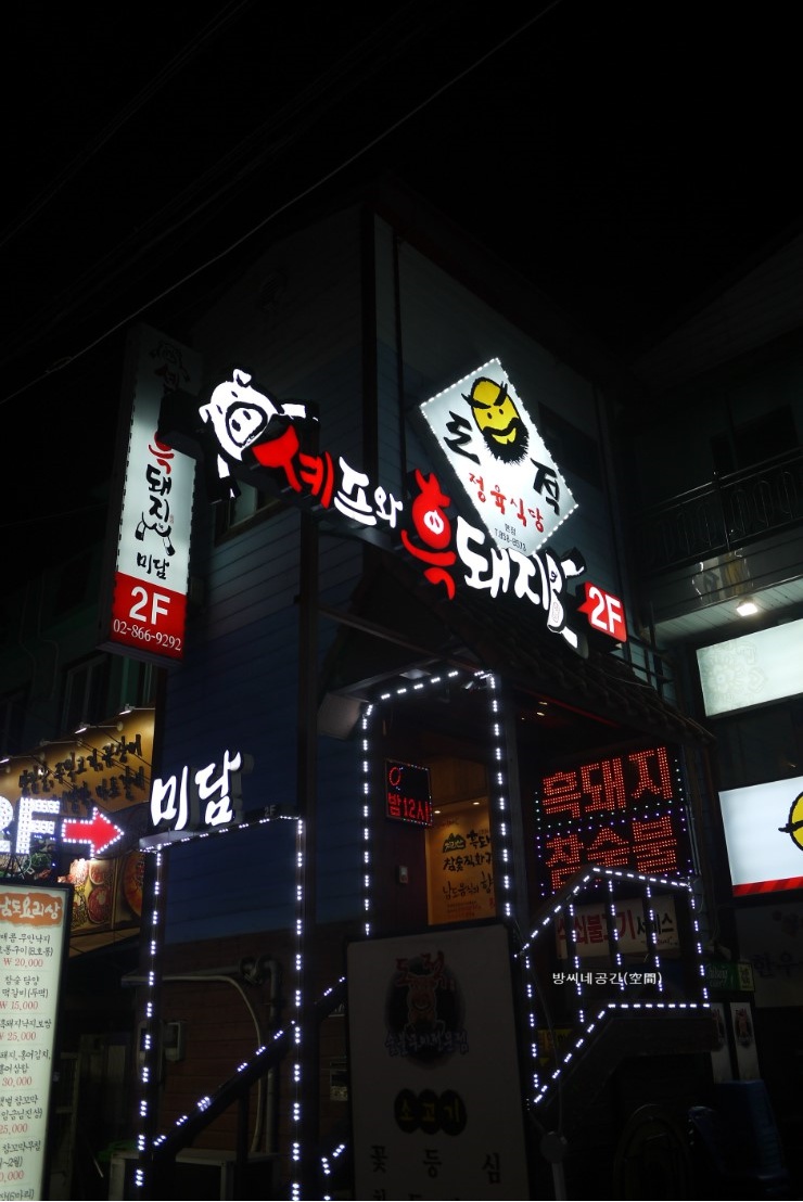 place_img