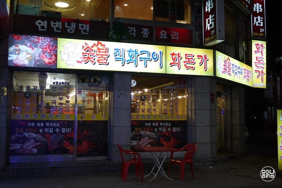 place_img