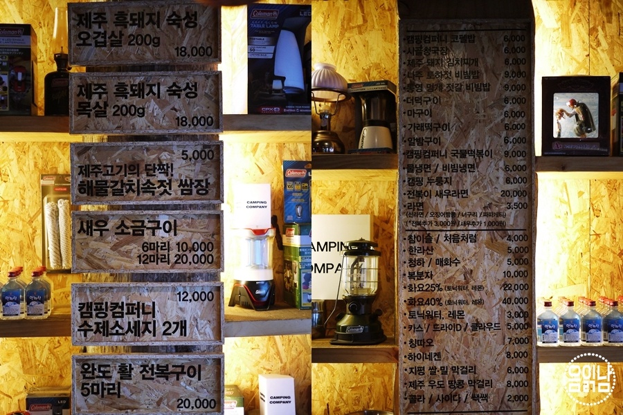 place_img