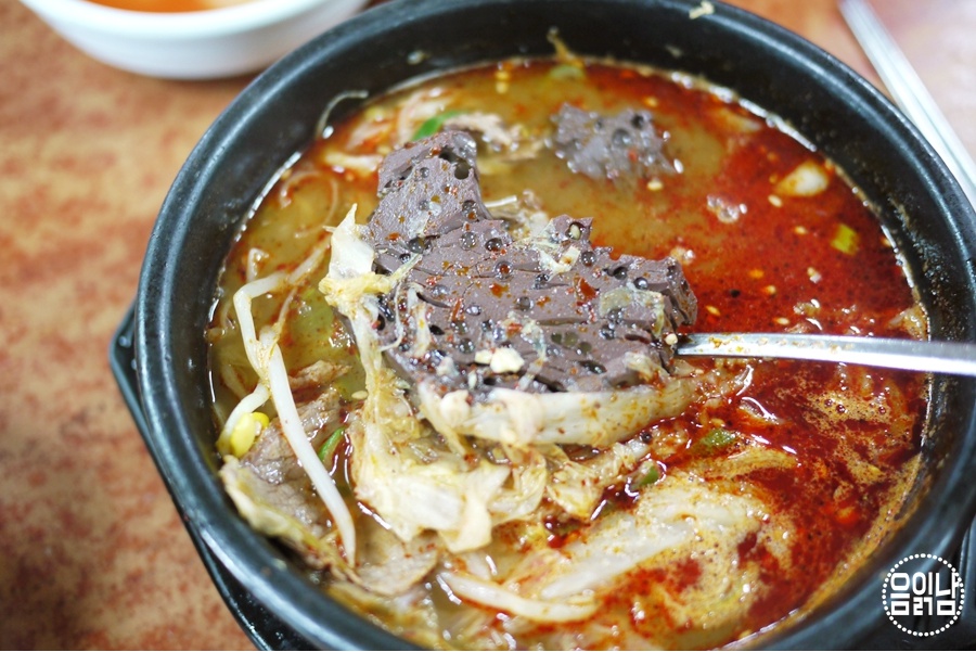 출처 : 음식읽어주는남자님의 네이버블로그