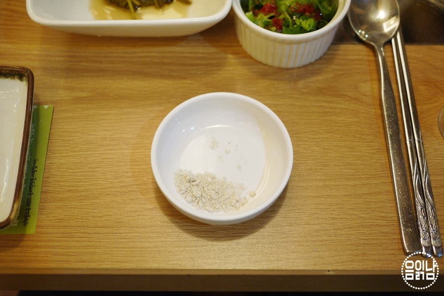 place_img