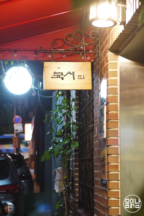 place_img