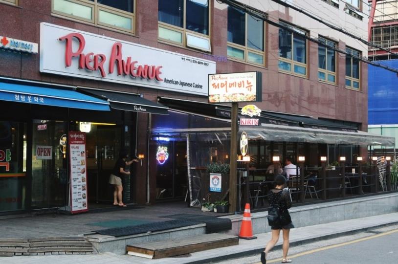 place_img