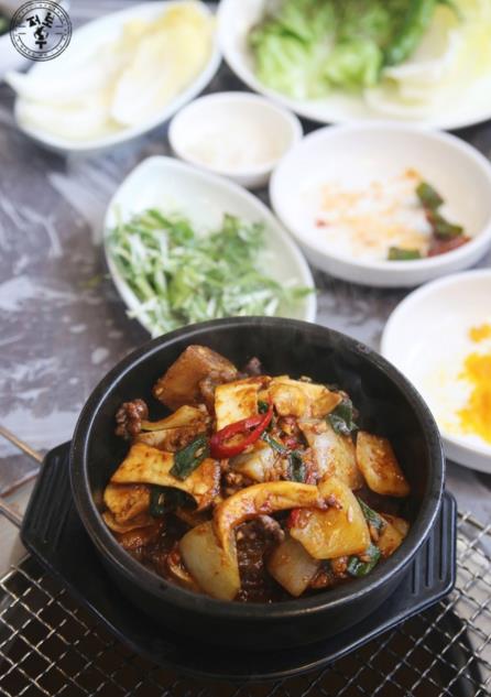 jancangi님의 블로그.