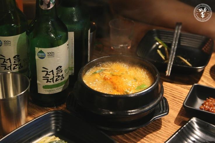 서브1