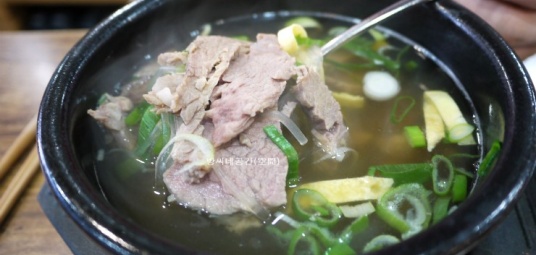 삼태기삼겹살