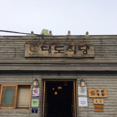 place_img