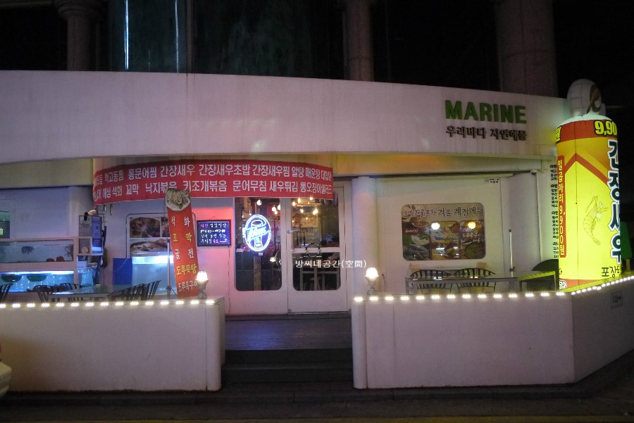 place_img