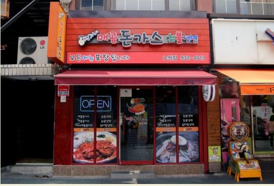 서브1