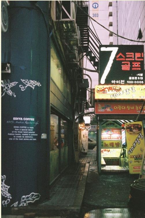 서브1