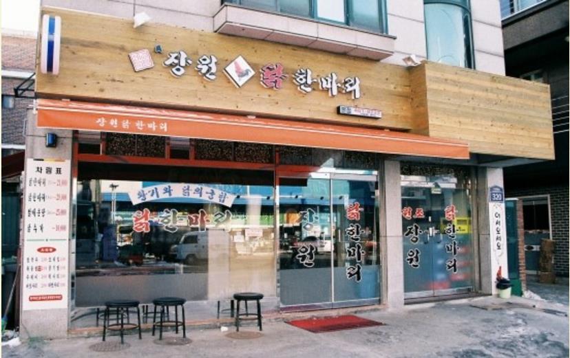 서브1