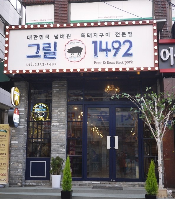 서브1