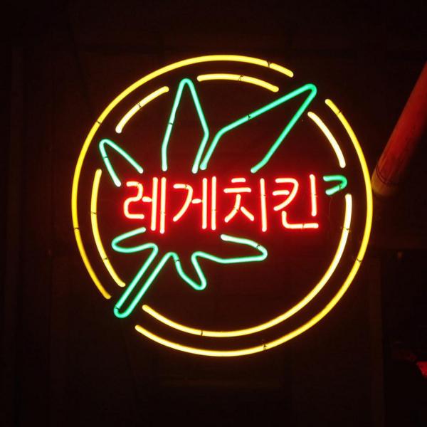삼거리치킨카페 이미지