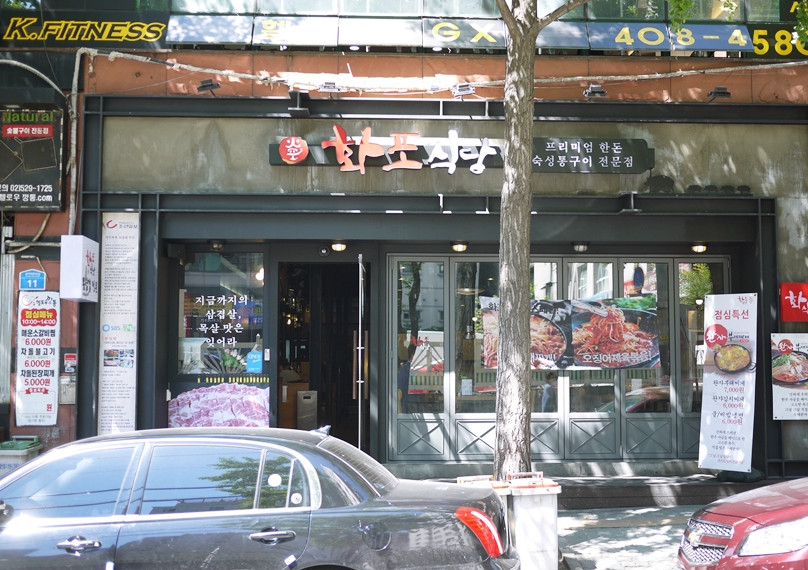 서브1