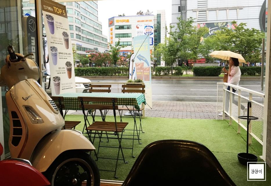 서브2