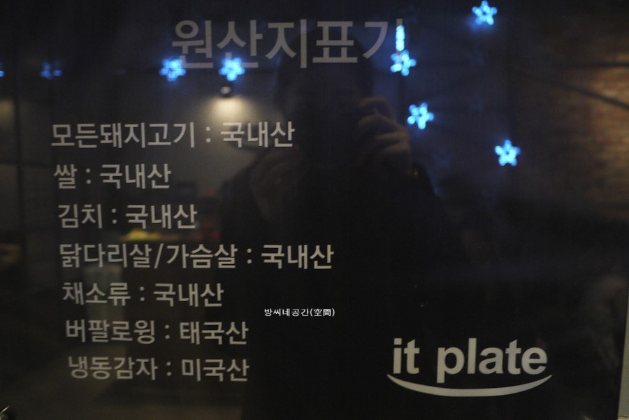 place_img