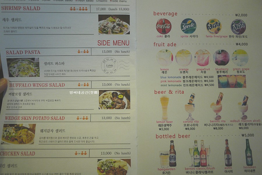 서브1