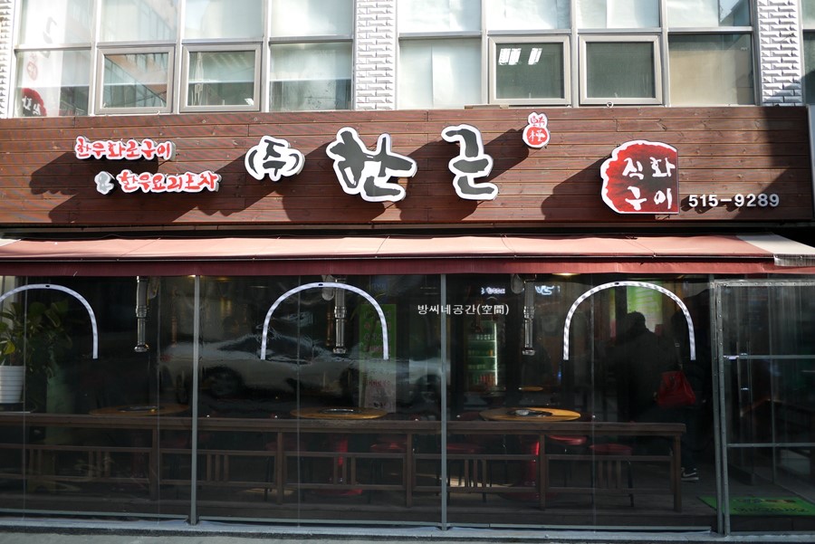 place_img