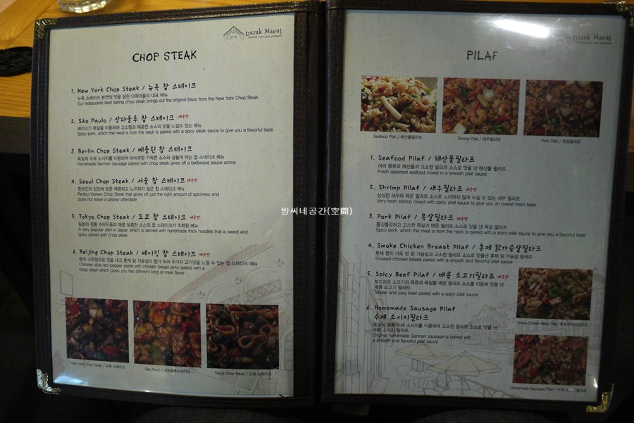 서브1