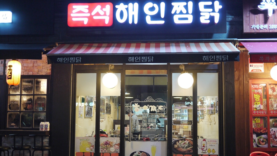 서브2